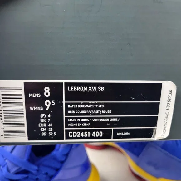 Nike Lebron XVI 16 SB SuperBron Racer Blue Varsity Red Maize White CD245…